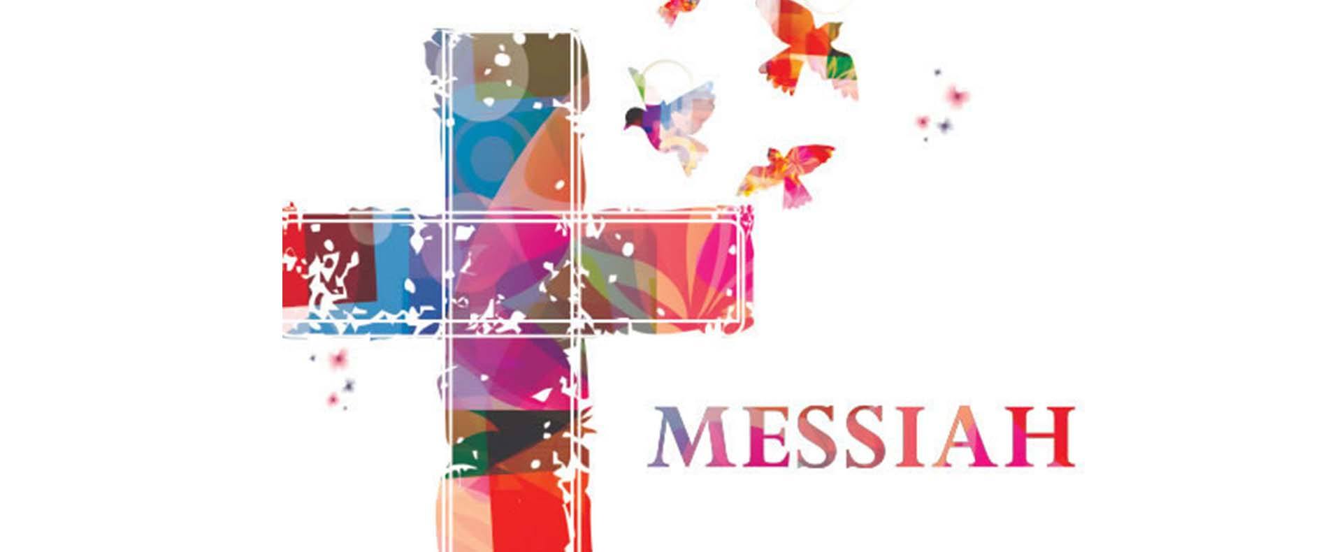 Messiah