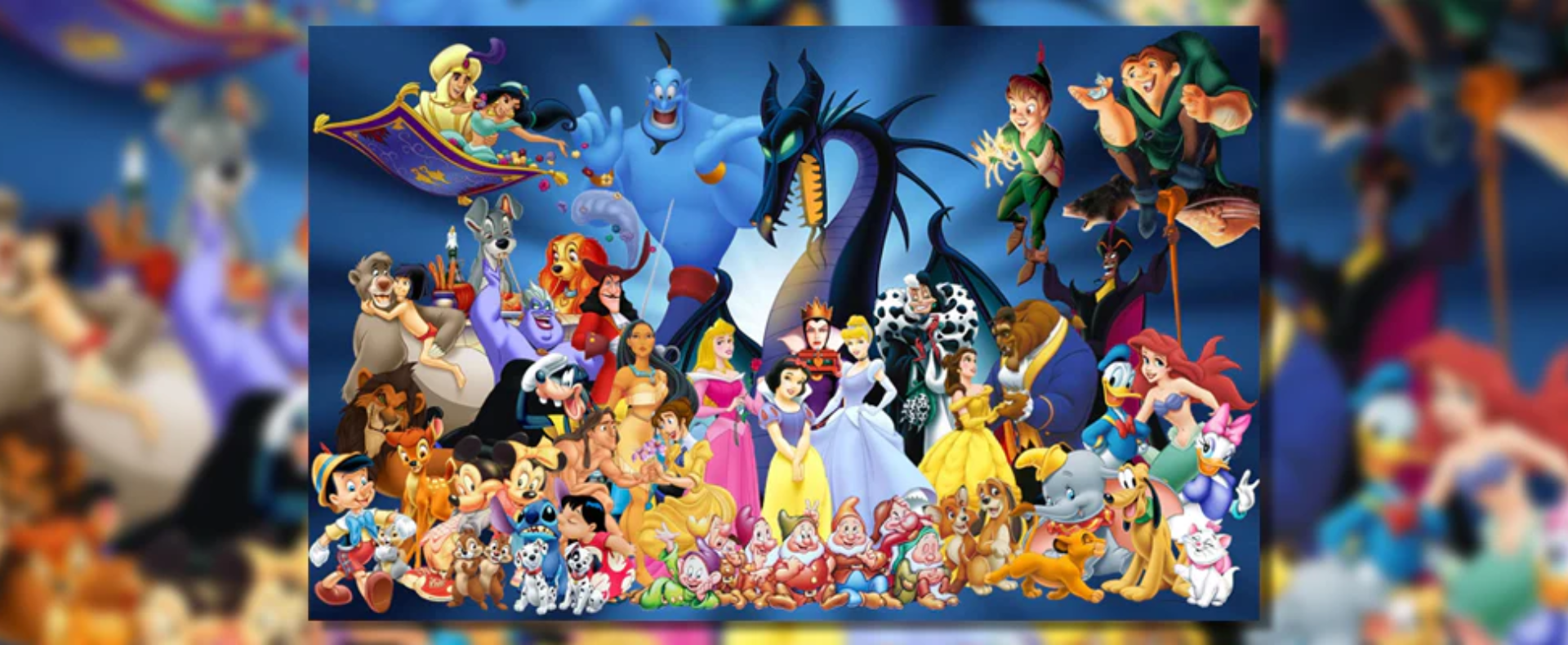 Disney Trivia