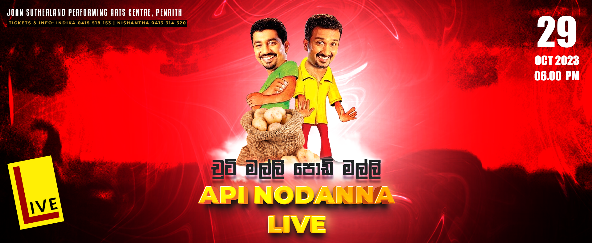 API NODANNA Live
