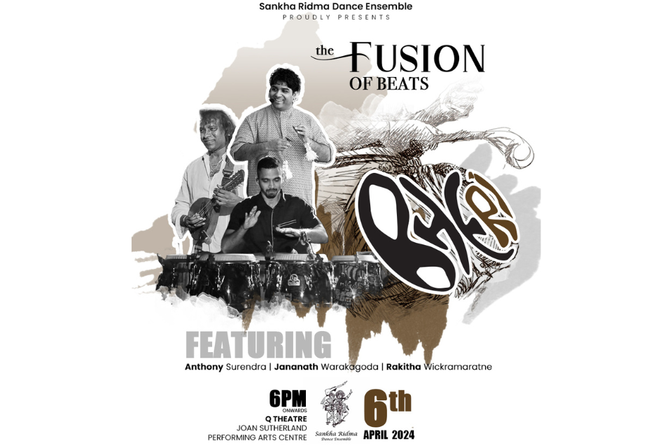 Bheri: The Fusion of Beats