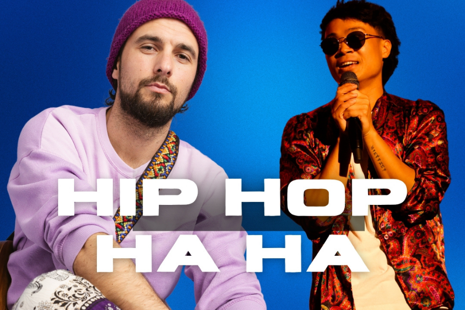 Hip Hop Ha Ha