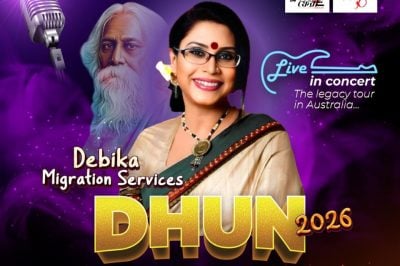 DHUN 2026